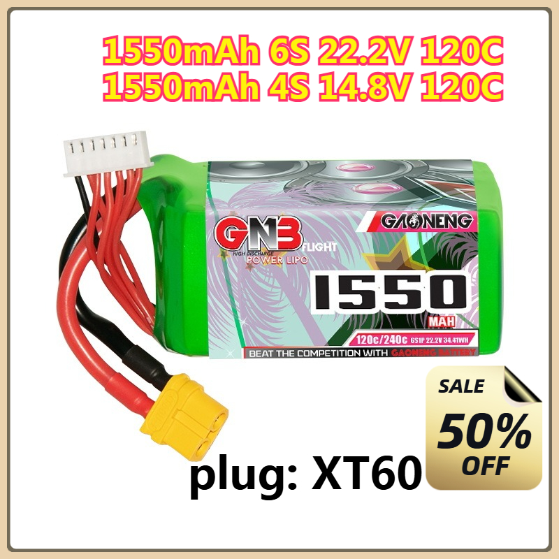 Bateria LiPo 1550mAh 120C 4S 1 – Drone Battery 4S recenzja i cena