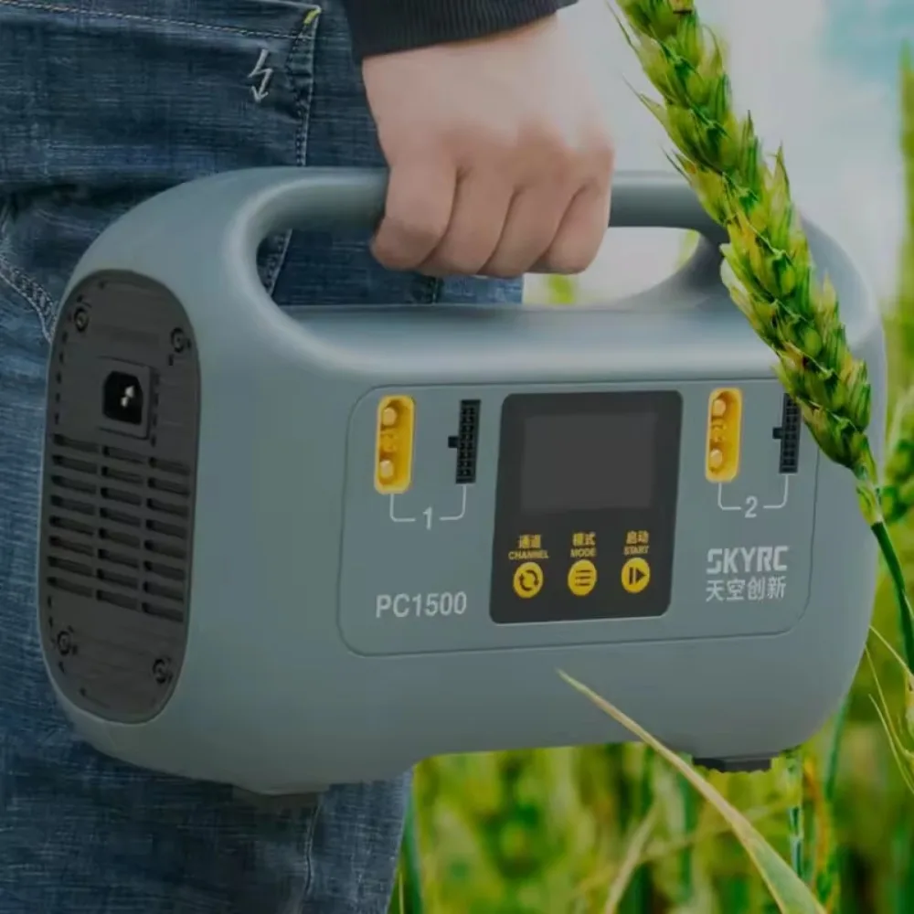 Ładowarka wysokonapięciowa SKY – Drone Battery High Voltage recenzja i cena
